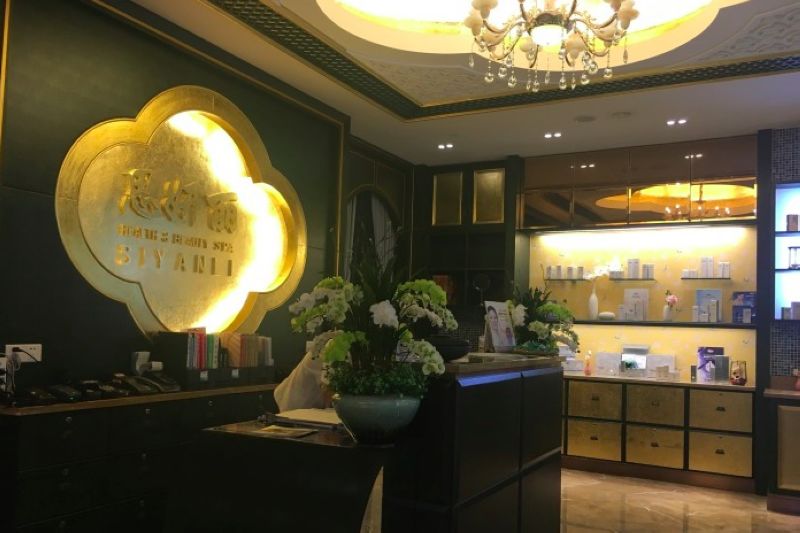 Siyanli Health & Beauty Spa